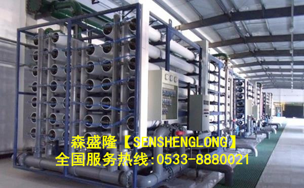 反滲透設(shè)備藥劑