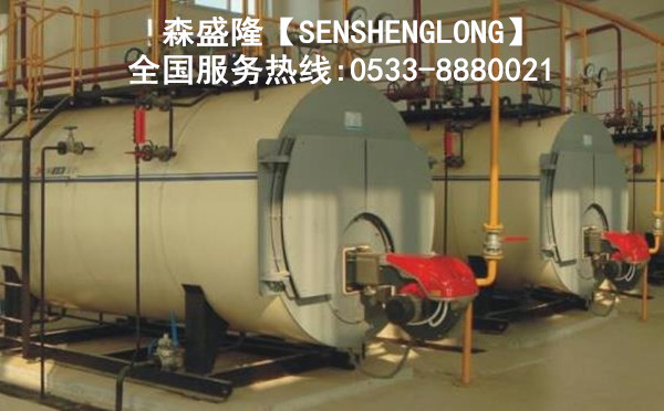 鍋爐清洗劑廠家森盛隆獲得淄博創(chuàng)新企業(yè)榮譽